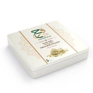 حلاوة بالفستق تصميم سلطان حداد